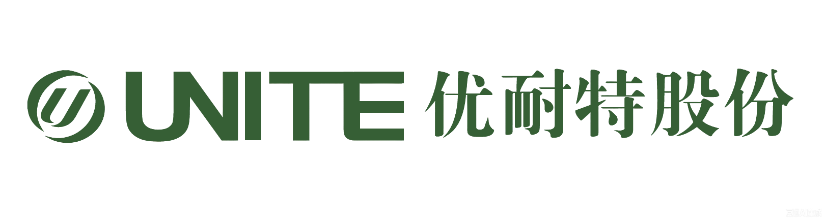 UNITE 优耐特股份