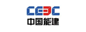中国能建