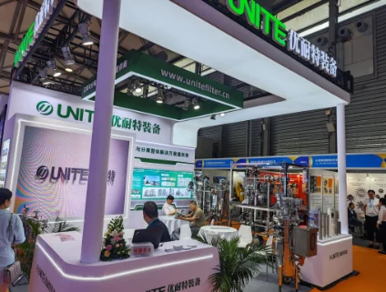 UNITE在中国化工博览会上展示先进的过滤解决方案